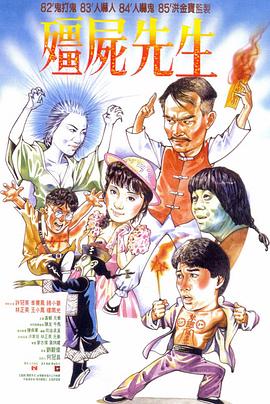 巴啦啦小魔仙