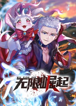 我们无法一起学习