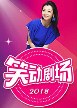 漆黑的子弹
