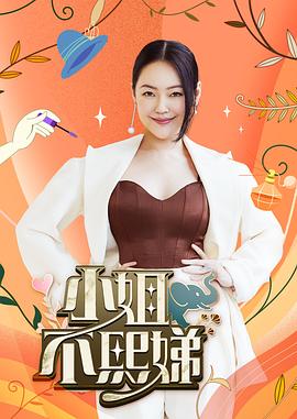 某科学的一方通行