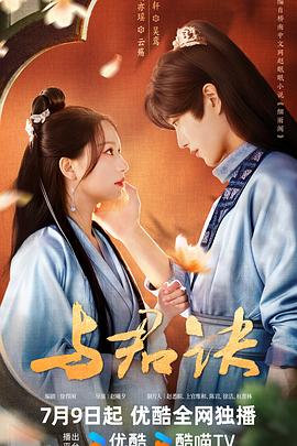 源代码