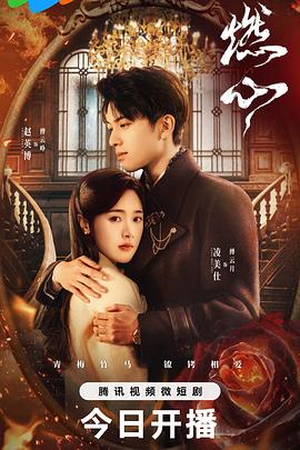 少儿不宜qvod