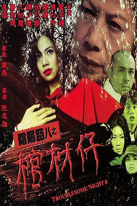 卡特特工