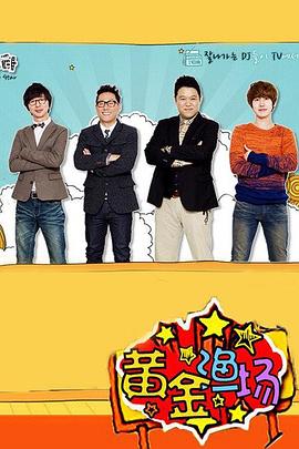 漂亮的丰年轻的继拇3免费看