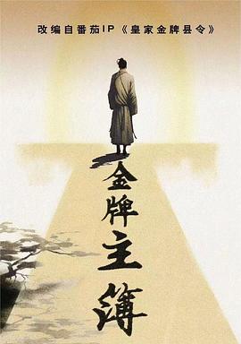青春波纹