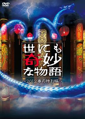 何猷启女友