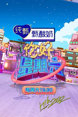 鬼灭之刃无限列车篇