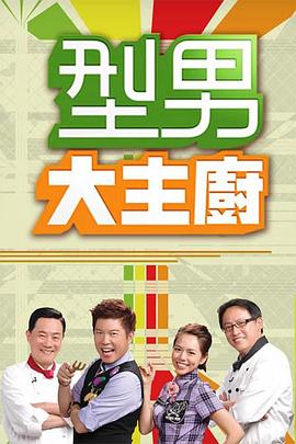 田中君总是如此慵懒
