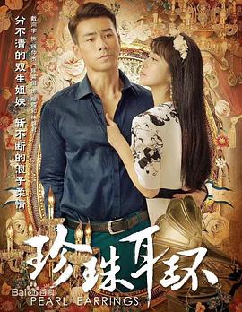 少妇白洁最新版