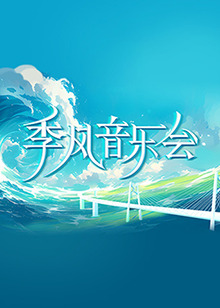 校花被惩罚下面放震蛋上课视频