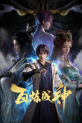 美女嫩模翘臀强进入女神土豪