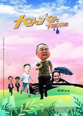 japan小娇hdxxxx日本