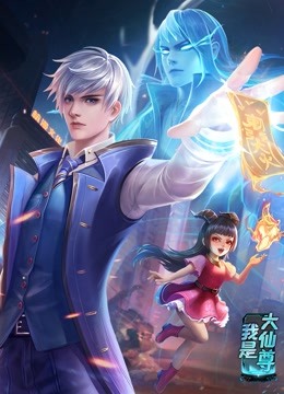 KiraKira光之美少女
