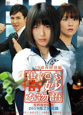 移动迷宫