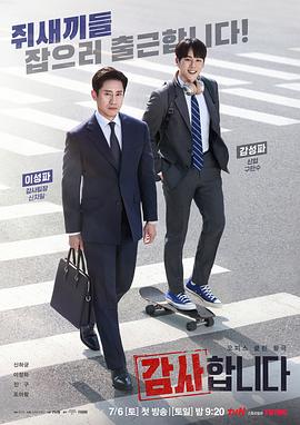暮光之城2：新月