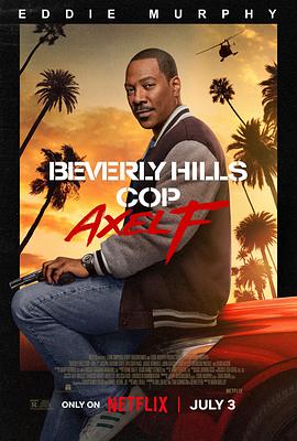 蜘蛛侠：英雄归来