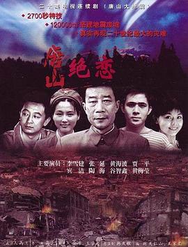 窈窕淑女