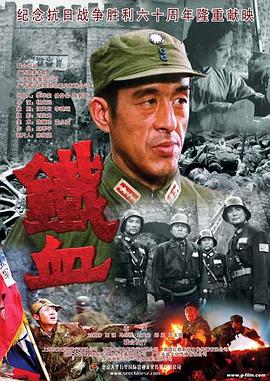 美国众神