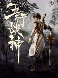 超人总动员2