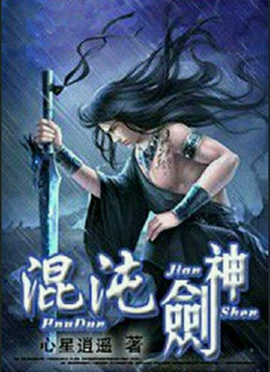 精品久久久爽爽久久久AV