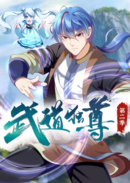白雪公主
