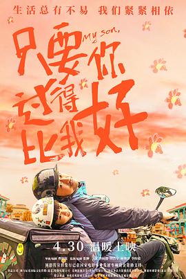 奶头一吃一个摸一个就硬知乎