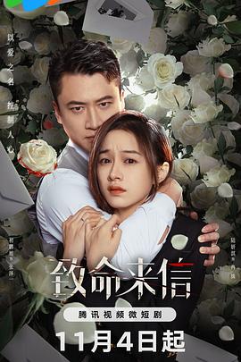小萝自我欣慰扣出桨漫画