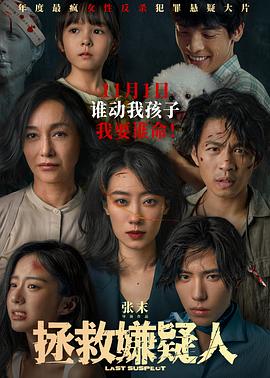 BL年上玩弄浪荡H