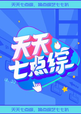 老王轻一点儿好爽在深一点