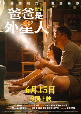 滟姆动画1-6集全集免费看2023年