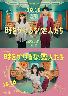 光之美少女