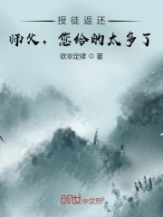 美国众神