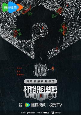 我的美丽女邻居HD