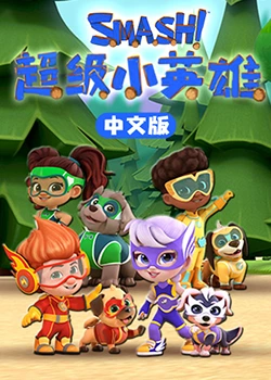小丑2