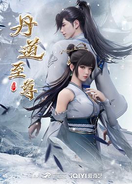 蹂躏丰满老太婆