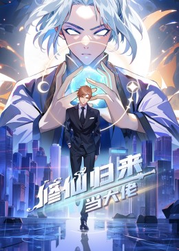 毒液