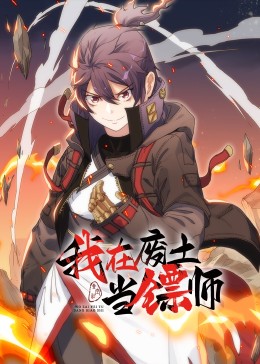 新蝙蝠侠