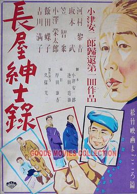 赛车总动员3
