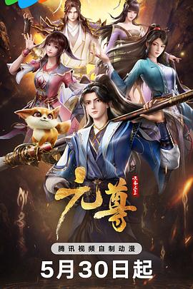 金刚狼2