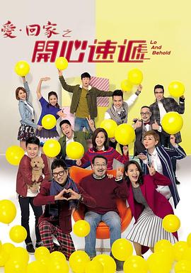 赛车总动员2