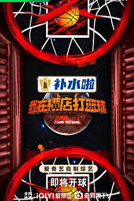 屏住呼吸