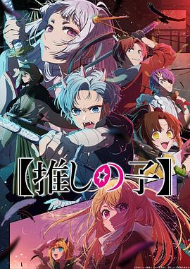 熊出没·奇幻空间