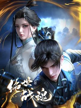 沙赞2