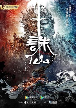 爹爹你好大小说大结局