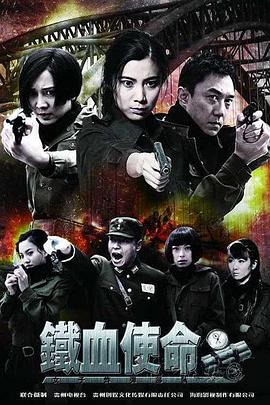 机动战士高达age