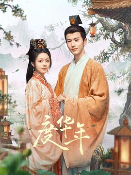 污小说嗯啊轻点