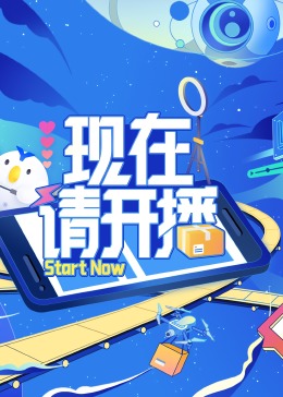 2828色情电院在线