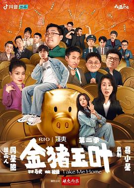 法国贵妇性猛交BBwBEEG