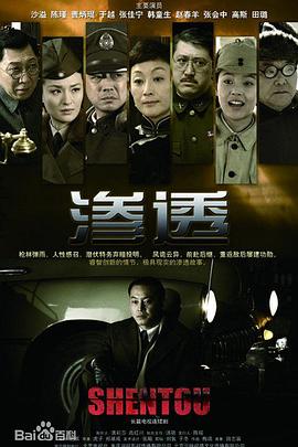 霸王别姬