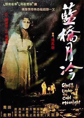 守护甜心第二季